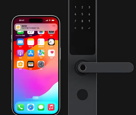 云南iPhone维修站分享在iPhone上使用家庭钥匙开启智能门锁 