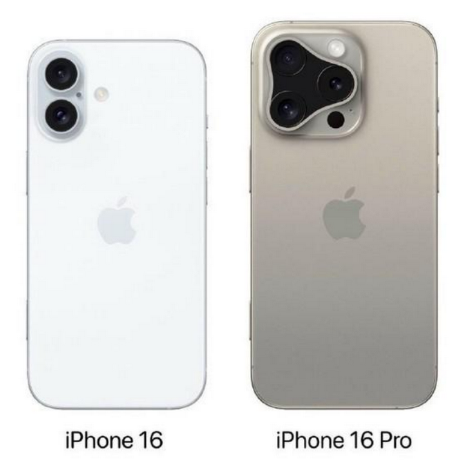 云南苹果16维修网点分享iPhone16系列提升明显吗 