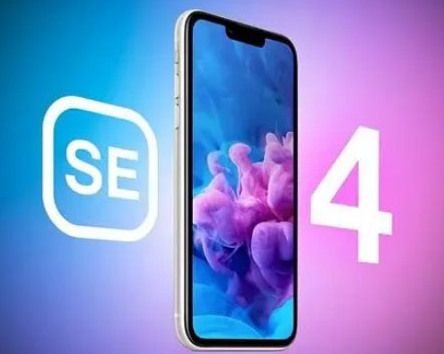 云南苹果SE维修分享iPhoneSE受众群体是哪些 