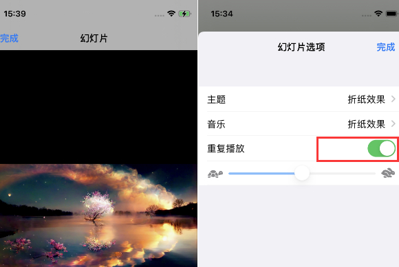 云南苹果14维修店分享iPhone14相册视频如何循环播放