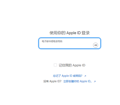 云南苹果维修网点分享iPhone如何查询序列号 