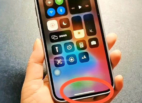 云南苹云南果维修站分享如何使用iPhone下方横线进行应用切换