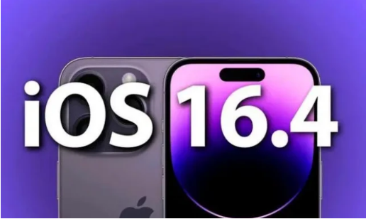 云南苹果14维修分享：iPhone14可以升级iOS16.4beta2吗？ 