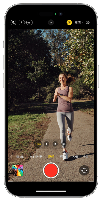 云南苹果14维修店分享iPhone 14 机型使用“运动模式”拍摄更稳定的视频 