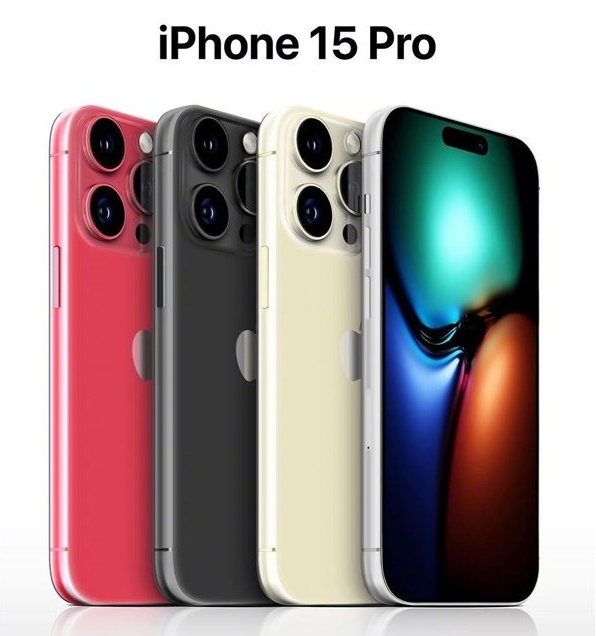 云南苹果维修网点分享iPhone 15 Pro长什么样 