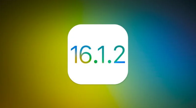 云南苹果维修分享iOS 16.2有Bug能降级吗？ iOS 16.1.2已关闭验证 