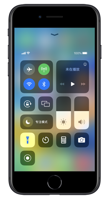 云南苹果14维修分享苹果iPhone 14 Pro手电筒开启方法 