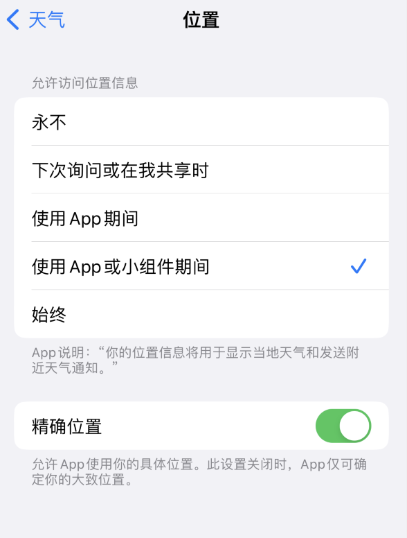 云南苹果服务网点分享你会去哪购买iPhone手机？如何鉴别真假 iPhone？ 