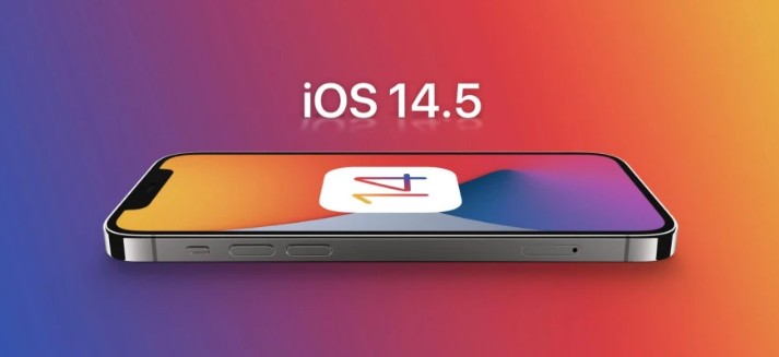 云南苹果手机维修分享谈谈iOS14.5正式版的使用感受 