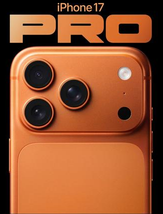 云南苹果维修点分享iPhone 17 Pro锁屏密码实用指南 