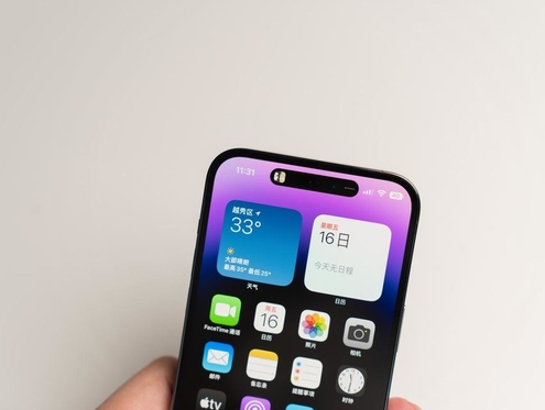 云南苹果维修点分享iPhone 14 Pro手机黑屏多类诱因 