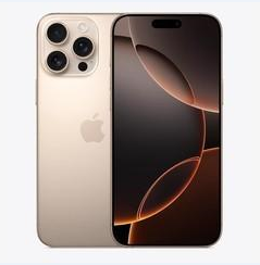 云南苹果维修点分享iPhone 16 Pro Max黑屏小众问题解析 