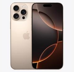 云南苹果维修点分享iPhone 16 Pro Max发烫多重诱因解析 